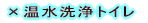 �~�������g�C��