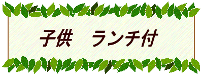 ��l�P���@�Q�H�t 