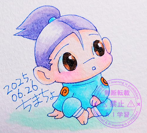 何をか思う
