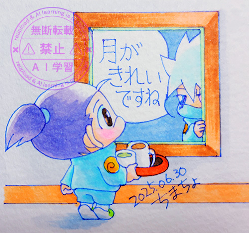 消化不良の絵
