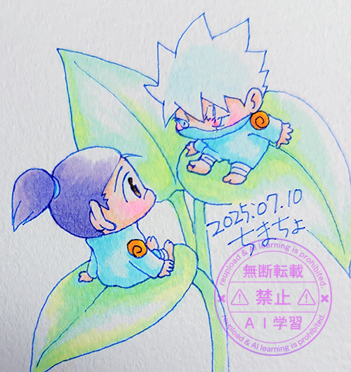 ポトスで会議