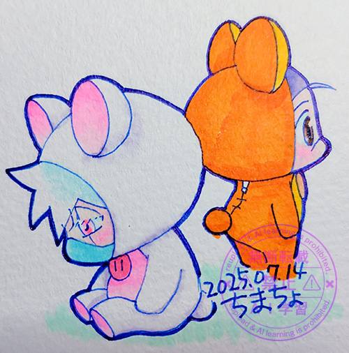あっち向きこっち向き