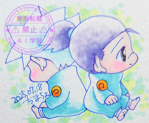 淡淡と
