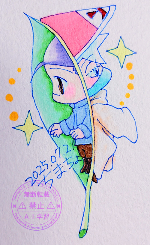 カカイルワンドロ：「お題」引き立て役