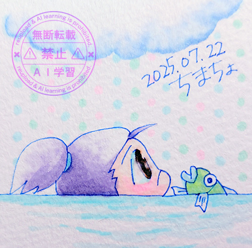 虹色レインドロップス