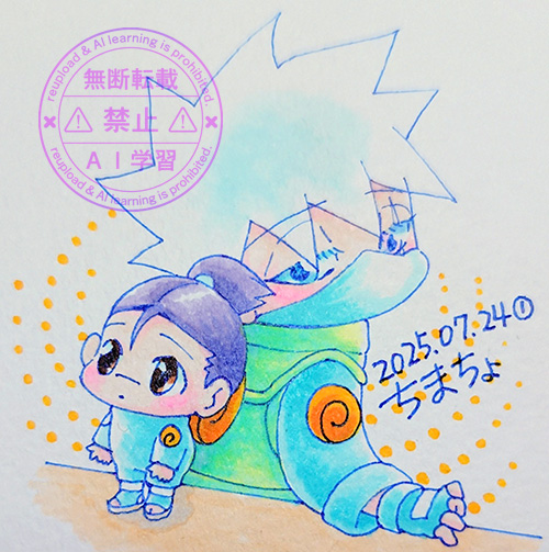 この高さが調度いい