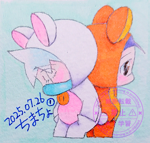 クマにポケットあるらしい