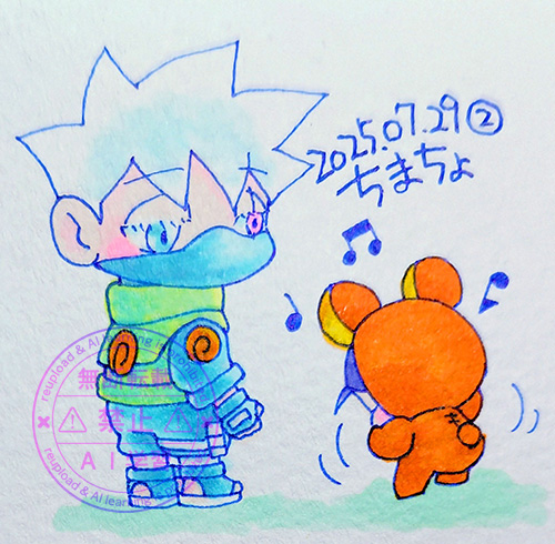 踊るイルクマに見るカカシさん