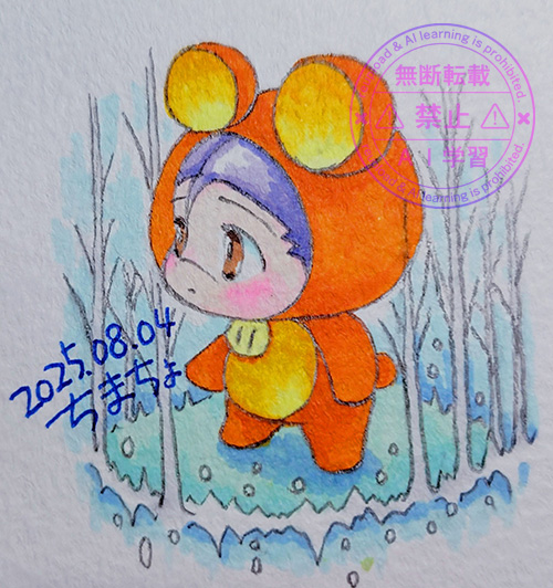 水の森のクマ