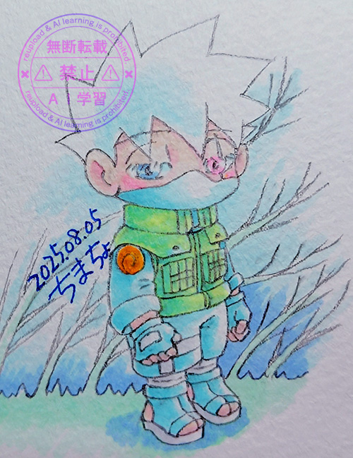 風吹く森でクマさんに出会うかな?