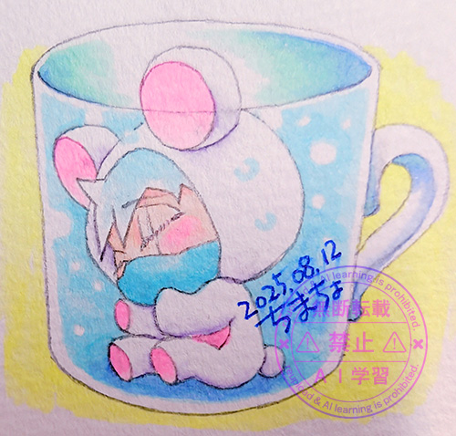 ねむねむコップちゃん