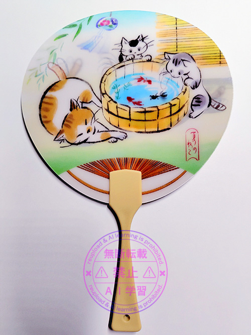 S根さまより猫絵団扇を頂きました