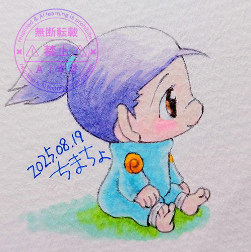 ほっとするひととき