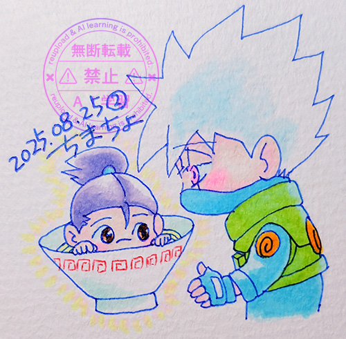 フライングラーメン