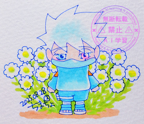 たわわな花の元で待つ