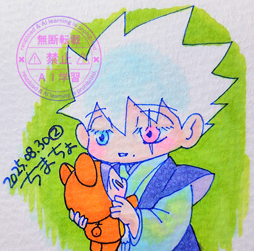 殿様クマを愛でる