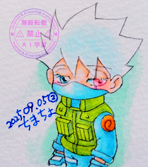 おすまし顔カカシさん