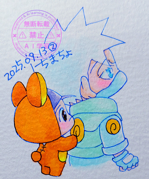 見上げてごらん★