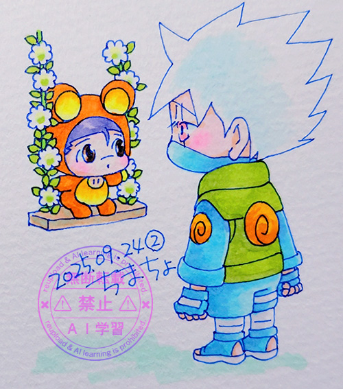 ブランコイルクマ