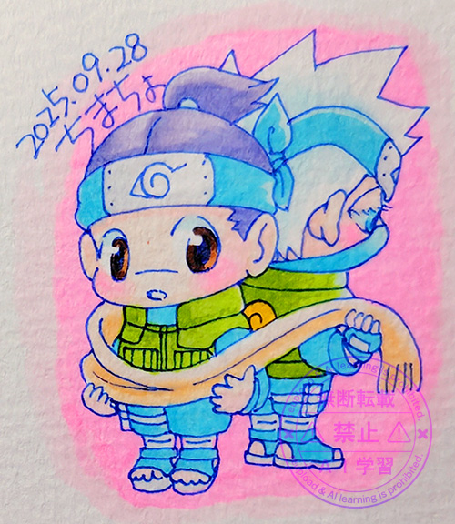 カカイルワンドロ:お題「曖昧」