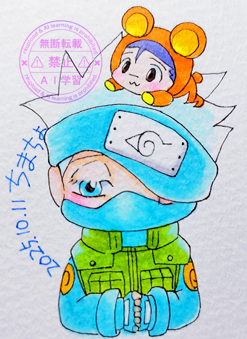 ホウキ頭はクマの巣