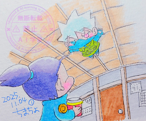 カカイルワンドロ：お題「しょうがない」