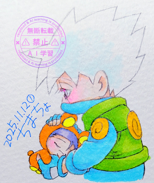 幸せ過ぎてボーっとする