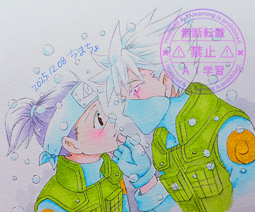 カカイルワンドロ：お題「初雪」