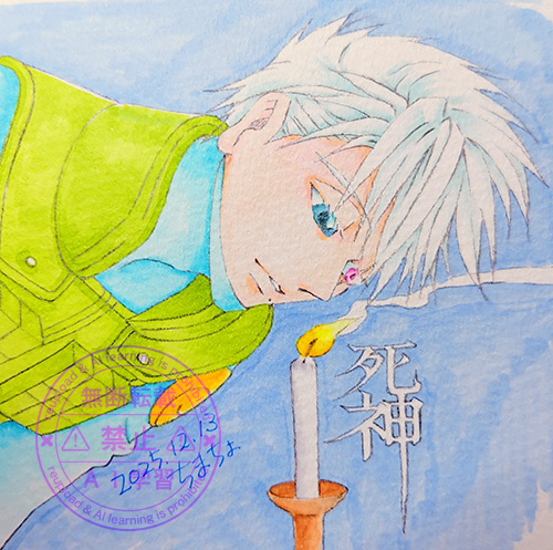 落語の「死神」