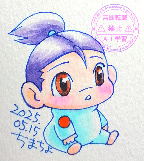 二頭身の描き方練習