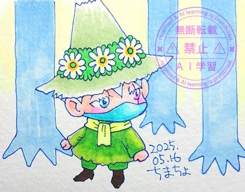 スナフキンカカシ