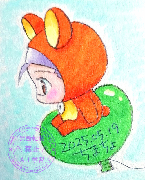 イルクマ風船