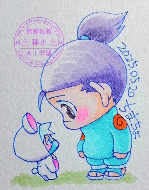 ちっさいけどエリートカカクマ