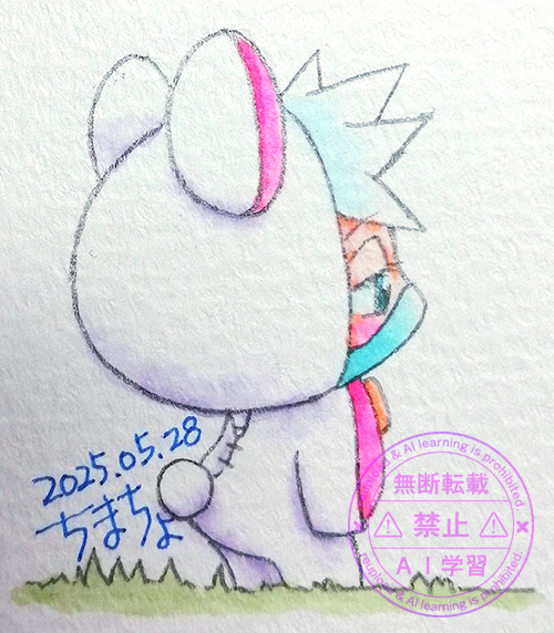 ぼーっと見る