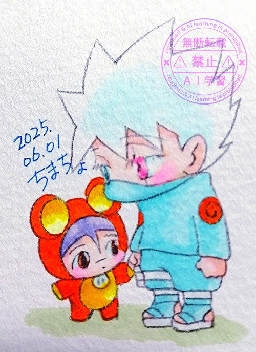 寂しい時はお手々繋いでみる
