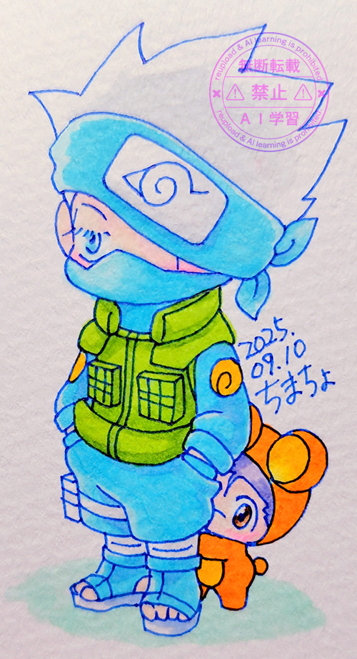 珍しく額当てしている絵