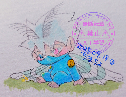 蚕蛾カカシさん