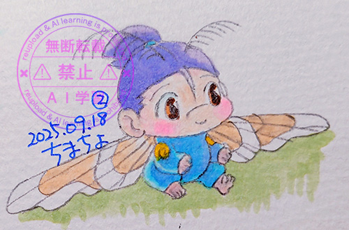 蚕蛾イルカ先生