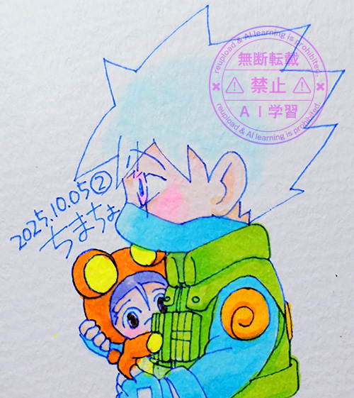 抱っこちゃんクマ