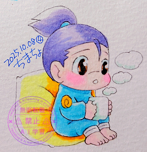 湯気のおいしい季節