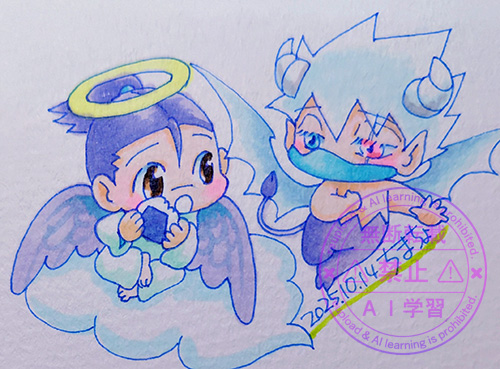 おむすびいいね~