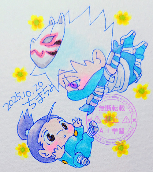 花の様に舞い落ちる貴方へ手を伸ばす