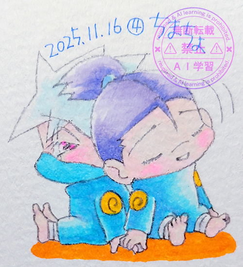 カカイルワンドロ：お題「未練」