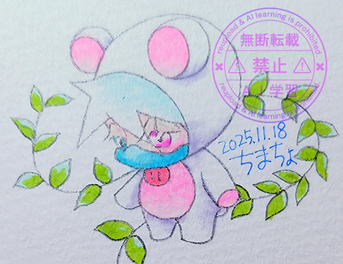 カカクマぼや～ん