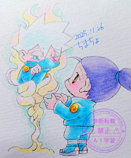 火のない所に煙が立つ