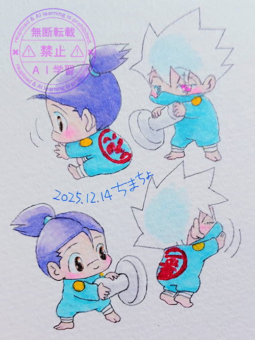 カカイルワンドロ：お題「契約」