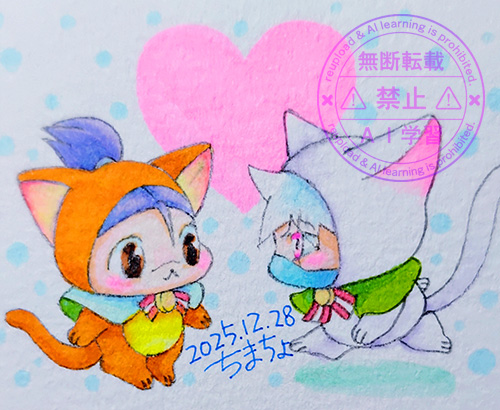 カカイルワンドロ：お題「再会」