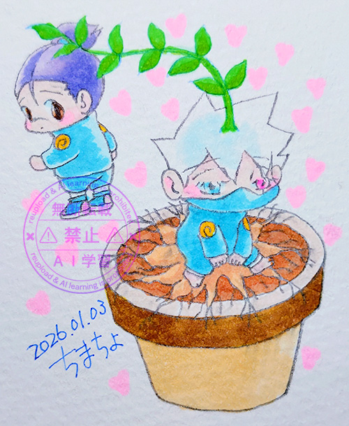 カカイルワンドロ：お題「無自覚」