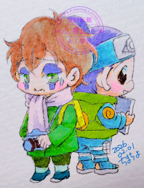 カカイルワンドロ：お題「皺」