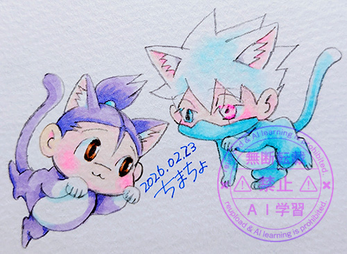 遅刻しましたよー🐱🍆🐬…(>ᾥ<)🙏💦